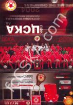 Season 2003/04 - Spring program